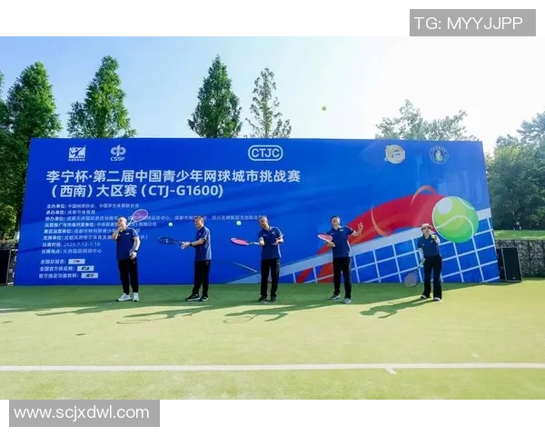 成都网球队状态变革引发热议球员们如何迎接新的挑战与机遇